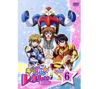 Kirarin Revolution 3rd Tour St [Import allemand]