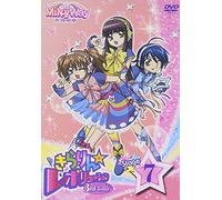 Kirarin Revolution 3rd Tour St [Import allemand]