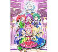 KIRATTO PRI CHAN - Song Collection 2Nd Channel (Cd/Dvd/Stikcer)
