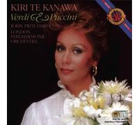 Kiri Te Kanawa - Verdi & Puccini Arias [New CD]