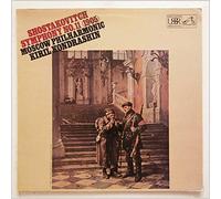 Kiril Kondrashin, Moscow Philharmonic - Shostakovitch: Symphony No. 11 (1905) [LP]
