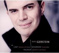 Kirill Gerstein Plays.