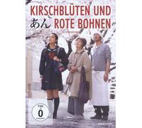 KIRIN KIKI - KIRSCHBLÜTEN UND ROTE BOHNEN (KIRIN KIKI, ...) BLU-RAY NEUF