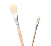 KIRIN Lot de 2 pinceaux dorés en poils de chèvre - Brosse pour feuilles d'or, flocons d'or, feuilles d'or