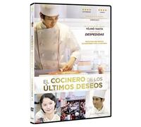 Kirin No Shita No Kioku / El Cocinero De Los Últimos Deseos (Dvd)