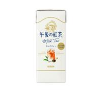 Kirin Thé au lait de l'après-midi, emballage en papier, 250 ml