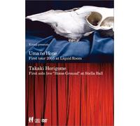 Kirinji Presents First Tour 2005 At Liquid Room / First Solo Live Home Ground At Stella Ball [Dvd]