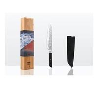 Kiritsuke Couteau de Chef avec Saya et Boîte en Bambou - lame 20 cm - - Acier317