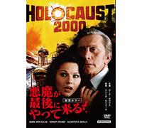 Kirk Douglas-Holocoast 2000 [Edizione: Giappone] [Import]