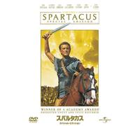 Kirk Douglas-Spartacus [Edizione: Giappone] [Import]