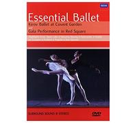 Kirov Ballet - Essential Ballet: Stars of Russian Ballet