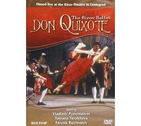 Kirov Ballet - Minkus - Don Quixote / Terekhova, Ruzimatov, Ponom