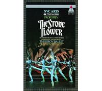 Kirov Ballet - Steinerne Blume [VHS]