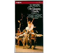 Kirov Ballett - Dornröschen [VHS]