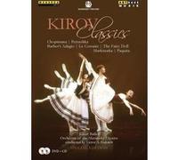 Kirov Classics DVD DVD