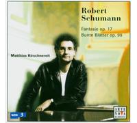Kirschnereit, Matthias - Schumann: Piano Recital [Import]