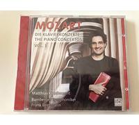 Kirschnereit,Matthias - Vol.3/Piano Concertos [Import]