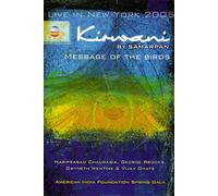 Kirwani by samarpan message of the birds live in new york 05 DVD