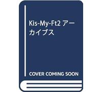 Kis-My-Ft2