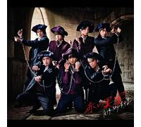 KIS-MY-FT2 - Akai Kajitsu