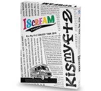 Kis-My-Ft2-Concert Tour 2016 I Scream (2 DVD) [Edizione: Giappone] [Import]