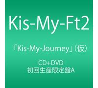 Kis-My-Ft2 - Kis-My-Journey [Ltd.Edition]d- [Import allemand]