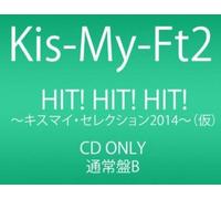 Kis-My-Ft2 - Single Collection HitHitHit [Import]