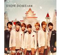 Kis-My-Ft2 - Seven-Eleven Member Shutsuen C [Import allemand]