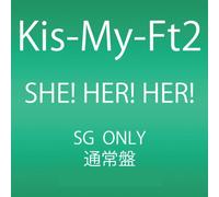 KIS-MY-FT2 - SheHerHer Allemand [Import]