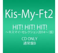 Kis-My-Ft2 – Single Collection Hit!Hit!Hit!Hit!Hit!Hit! – CD – Édition régulière