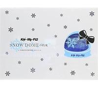 Kis-My-Ft2 - Snow Dome No Yakusoku In Tokyo Dome 2013-11-16 [Digital Video Disc] Hong Kong - Import, Ntsc Region 3