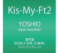 Kis-My-Ft2-Yoshio-New Member-[Edizione: Giappone] [Import]