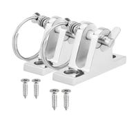 Kisangel 2 Pièces Charnières INOX Bimini Top Universelles Support Ponton Bateau Base Concave Goupille Amovible Quincaillerie Résistante pour Voile Extérieure