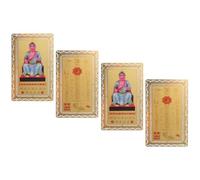 Kisangel 4 Pièces Carte D’amulette Chinoise en Alliage, Charme Suspendable | Décoration Traditionnelle, Usage Bureau ou Autel, Pensée pour Portefeuille et Paquet, Style Feng Shui