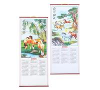 Kisangel Calendrier et Impression Claire Construction Robuste pour Mural Lunaire 2026 Année du Cheval en Papier à Suspendre Chez Décoration Traditionnelle Soi Dortoir