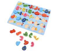 Kisangel Puzzle Alphabet Arabe Bois Montessori Éducatif Créatif pour Apprentissage Préscolaire Jeu de Lettres pour Garçon Fille Développement Cognitif et