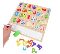 Kisangel Puzzle Alphabet Arabe Montessori Bois pour Tout-Petits Jeu Éducatif de Correspondance des Lettres Développement Linguistique Préscolaire et Facile à Nettoyer pour Garçons et