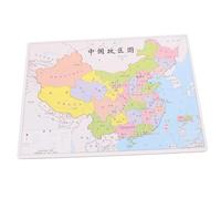 Kisangel Puzzle Éducatif Carte Administrative de Chine pour Garçon Fille Jeu Portable Apprentissage des Régions Pédagogique pour Développement Cognitif et Coordination Main Œil