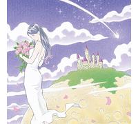 Kiseki No Hoshi/Yowamushi Kemu [Import allemand]