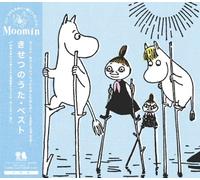 KISETSU NO UTA Best(2CD) [Import]