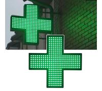 KISFWIU Enseigne Au Néon LED Croisée, 48 * 48cm Lumineuse De Pharmacie LED Croix Pour Décoration De Fenêtre Murale,Clinique Pharmacie