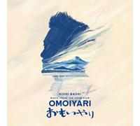 Music from The Song Film: Omoiyari-Vinyle Bleu