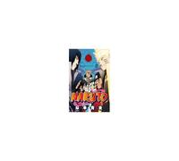 Kishimoto, M: Naruto Cat 70
