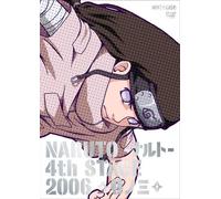 Kishimoto Masashi-Naruto 4Th Stage 2006 Maki No 3 [Edizione: Giappone] [Import]