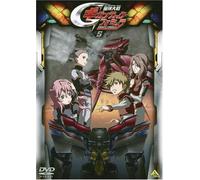 Kishintaisen Gigantic Formula [Import allemand]