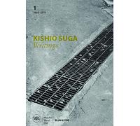 Kishio Suga: Writings: 1969-1979