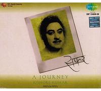 Kishore Kumar - A JOURNEY OF KISHORE KUMAR - 1950-70 Vol - 1