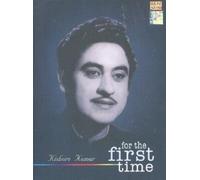 Kishore Kumar: For The First Time [IMPORT]