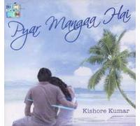 KISHORE KUMAR - PYAR MAANGA HAI