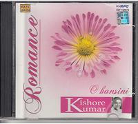 KISHORE KUMAR - ROMANCE O HANSINI KISHORE KUMAR